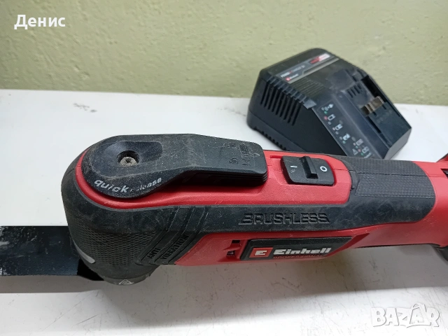Einhell multitul TP-MG 18 Li BL - Solo, снимка 6 - Други инструменти - 54755329