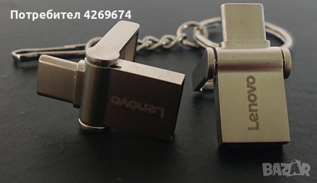 Флашка LENOVO 2TB за телефон и компютър , снимка 2 - USB Flash памети - 54578471