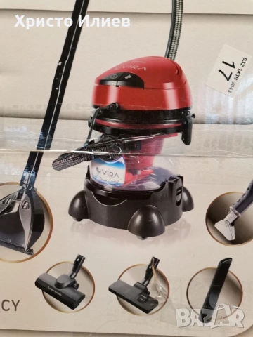Прахосмукачка за Сухо и Мокро Почистване MPM MOD 22 4.5 L , снимка 5 - Прахосмукачки - 54718418