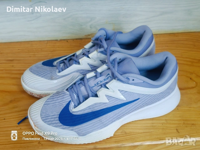 Nike Zoom Vapor Pro 3 Clay 