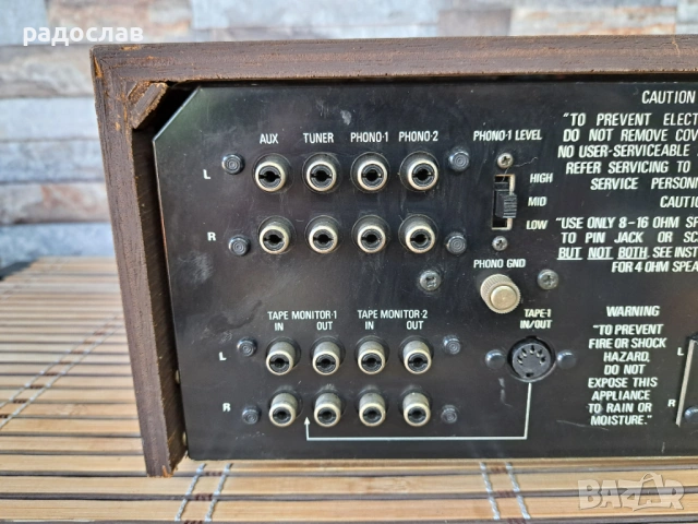 Realistic SA-2001, снимка 6 - Ресийвъри, усилватели, смесителни пултове - 54437651