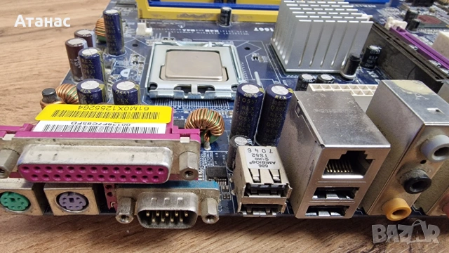 Рядко хибридно дъно ASRock 775Dual-880Pro – AGP + PCI-E / DDR1 + DDR2 / Сокет 775, снимка 5 - Дънни платки - 54496280
