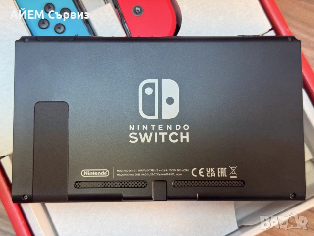 Nintendo Switch с поставен чип, снимка 12 - Nintendo конзоли - 55176929