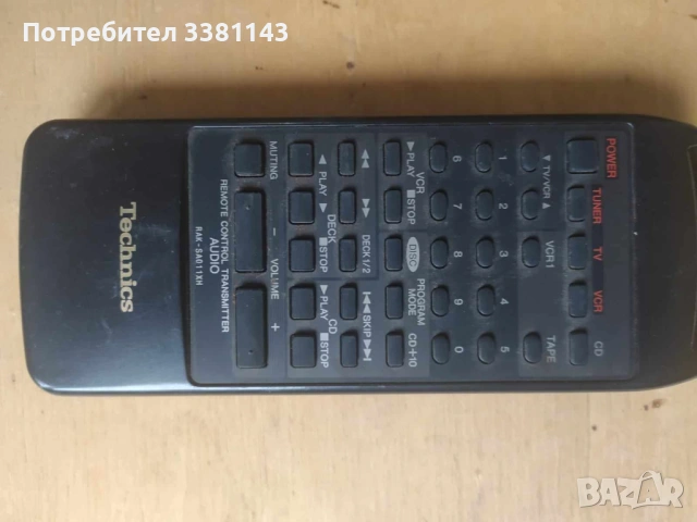 Продавам оригинално дистанционно за аудио уредба и tv Technicse