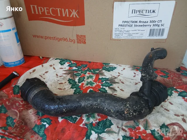 Е39 2003 Фейслифт това - унова , снимка 9 - Части - 55667140