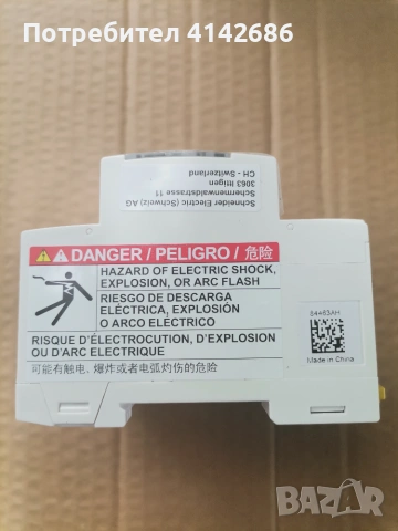 Трифазен електромер SCHNEIDER ELECTRIC ДИРЕКТНО мерене на ел. енергия Acti 9, 63A, SE A9MEM3155, снимка 12 - Друга електроника - 55136496