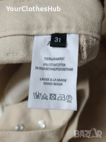 A.P.C. KANYE 31 size Дамски дънки, снимка 4 - Дънки - 54961460