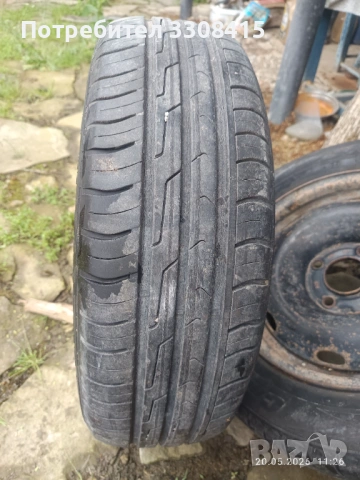 Летни гуми Cordiant 175/65R14, снимка 4 - Гуми и джанти - 54614681