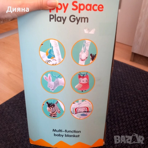 Гимнастика 4 в 1 , снимка 7 - Други - 54721423