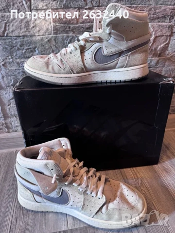Nike Air Jordan 1 Mid