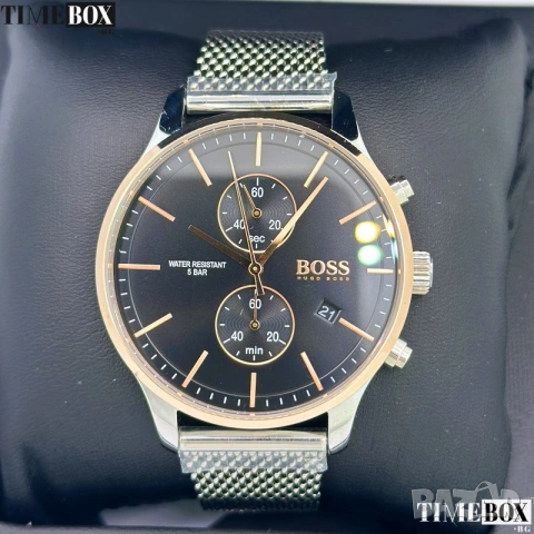 Hugo Boss 1513805 Associate Chronograph