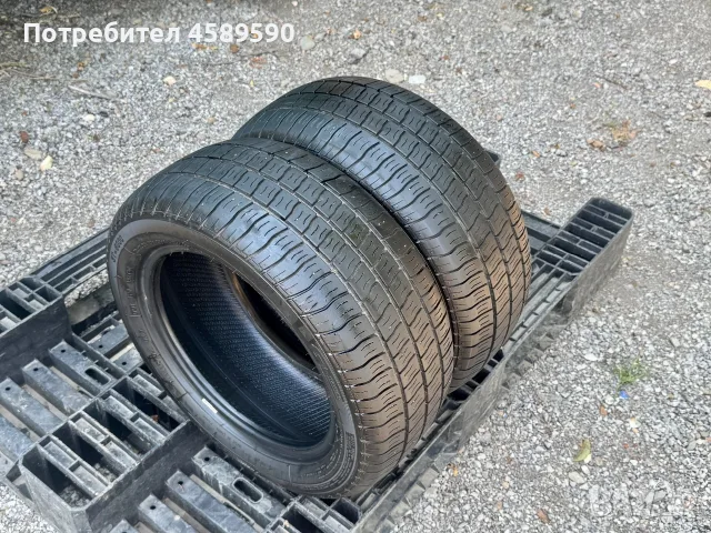 2бр.Гуми ЦЕДКИ GT Radial 195/50/13C DOT0324 за ПЛАТФОРМИ/РЕМАРКЕТА/КАРАВАНИ, снимка 3 - Гуми и джанти - 55597773
