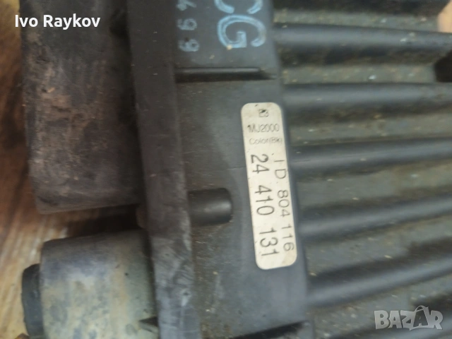 МОДУЛ , ВЕНТИЛАТОР ASTRA G , 24410131 , снимка 3 - Части - 54397774