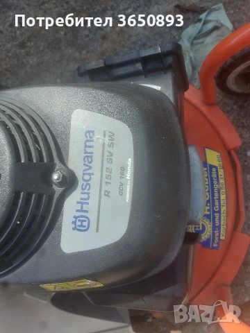 професионална самоходна косачка за големи площи и стадиони, снимка 3 - Градинска техника - 54124538