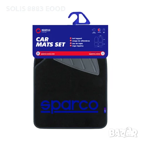 Стелки мокет SPC1901A Sparco Черни-Сини 4БР/К-Т, снимка 2 - Аксесоари и консумативи - 55674869