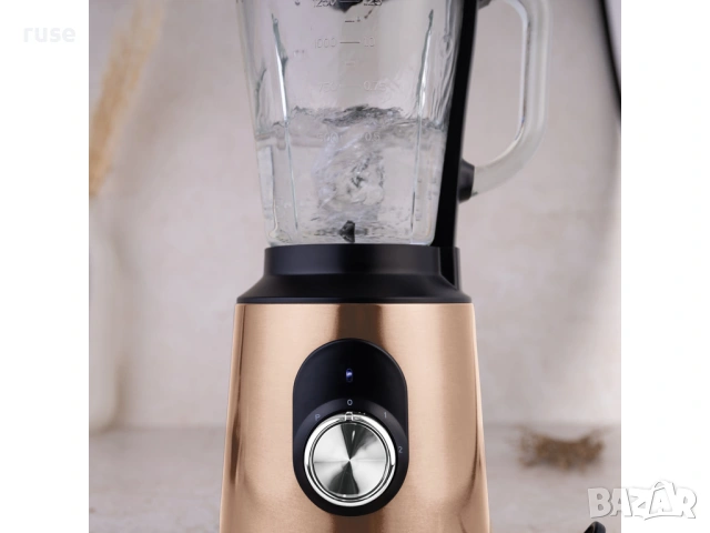 НОВИ! Блендер Berlinger Haus BH-9695 1000W 1,5л двойна защита автоматично спираане, снимка 8 - Блендери - 53988248