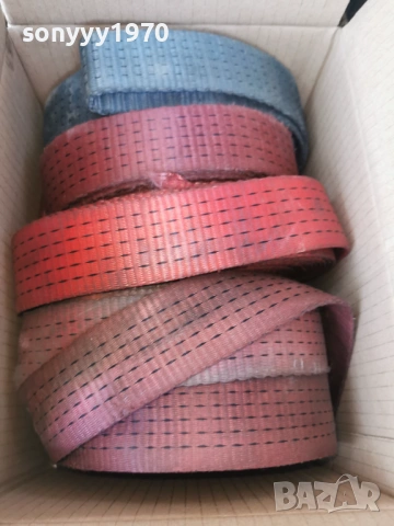 КОЛАНИ 9 МЕТРА-ТИР ЛЕНТИ 0804261554, снимка 2 - Други инструменти - 54135636