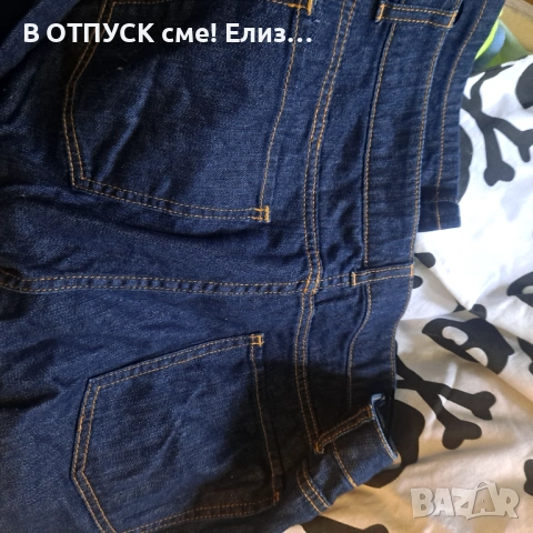 Дънки тъмен деним индиго голям размер ХХЛ, снимка 8 - Дънки - 54655717