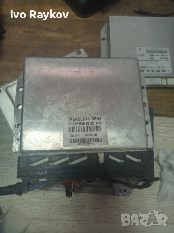 Компютър окачване за Mercedes-Benz CL , W220 & C215 , 0225450832