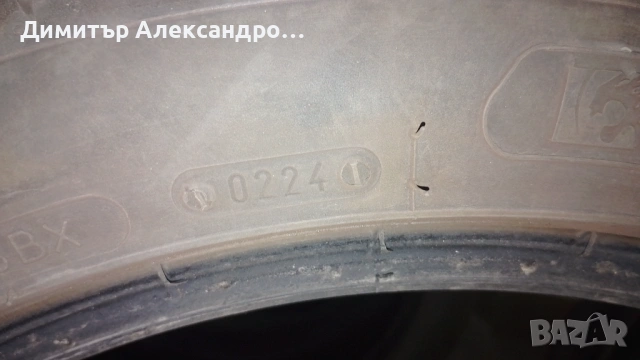Гуми TIGAR 215/45R17 87V UHP - 6 бр., снимка 6 - Гуми и джанти - 54294255