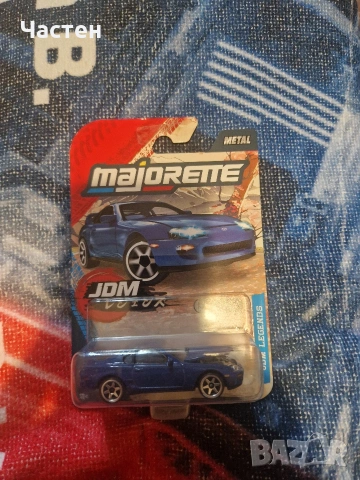 Toyota Supra mk4