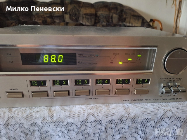 TOSHIBA ST 445 STEREO TUNER.MADE IN JAPAN., снимка 6 - Ресийвъри, усилватели, смесителни пултове - 54889184