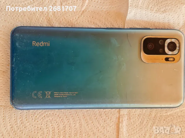 телефон Redmi note 10S, снимка 2 - Xiaomi - 55397241