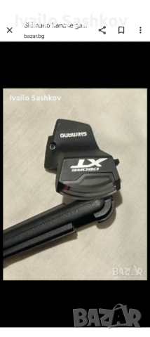 Shimano капачета за XT SL-M8000 , снимка 5 - Велосипеди - 49139112