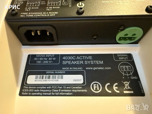 GENELEC 4030 B, снимка 13 - Тонколони - 55079266