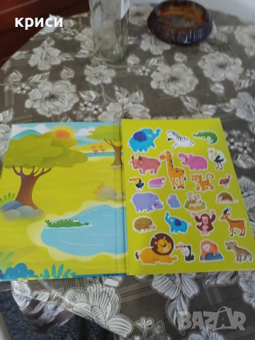 икономика  и детска  твърда книжка  , снимка 3 - Художествена литература - 7730313