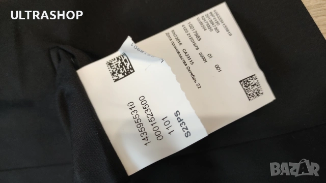Нов HUGO size 42(uk52) мъжки елегантен елек официален, снимка 8 - Суичъри - 54528756