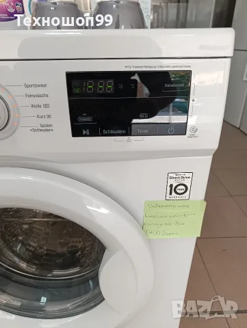 Пералня LG 8KG Direct , снимка 4 - Перални - 55408572