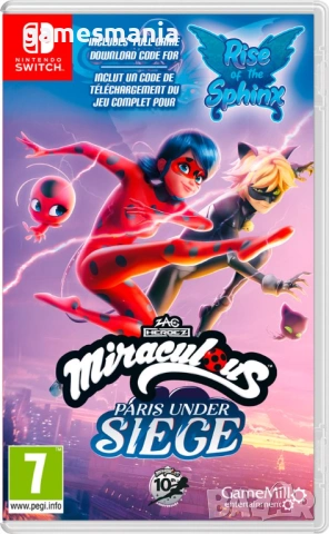 [Nintendo Switch] Чисто НОВИ ! The Elder Scrolls V: Skyrim/ Експресна доставка !, снимка 2 - Игри за Nintendo - 54217655