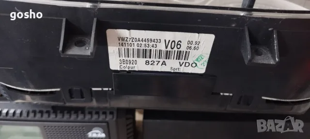 Километраж vw passat b5.5 , снимка 2 - Части - 55304281