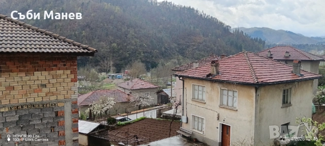Продавам къща в Родопите гр.Рудозем.🏠 , снимка 7 - Къщи - 54268689