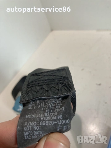 Предпазен колан заден десен за Hyundai i20 1.4 Crdi (2009) , снимка 2 - Части - 54412814