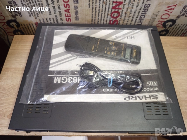 Видео "Sharp"VC-H83GM Hi-Fi Stereo, снимка 9 - Плейъри, домашно кино, прожектори - 54703407