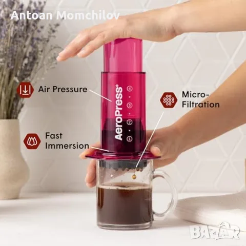 Ръчна кафеварка AeroPress Clear Black Coffee Press 10 oz Tritan, снимка 4 - Кафемашини - 55347479