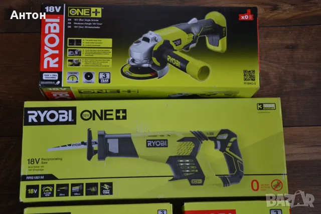 Нови акумулаторни инструменти Ryobi 18V, снимка 3 - Бормашини - 53233167