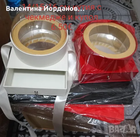 кутии и кошници за аранжировки , снимка 14 - Изкуствени цветя - 55466975