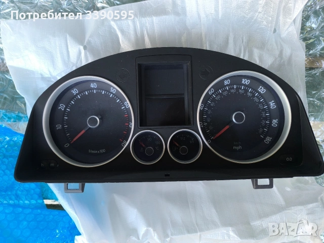 Запазен салон от GIT , снимка 2 - Автомобили и джипове - 55180738