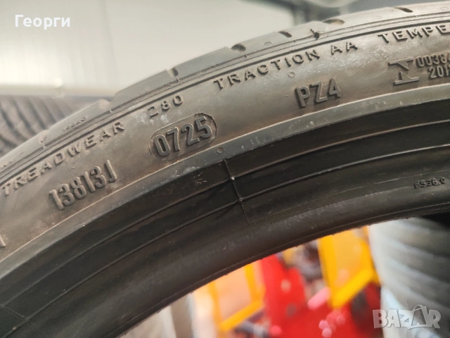 2бр.летни гуми 255/35/21 Pirelli, снимка 5 - Гуми и джанти - 54163805