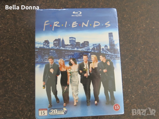 Friends/Приятели Blu-ray HD, пълна колекция, 20 диска