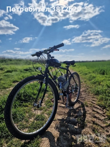 Моторно колело 