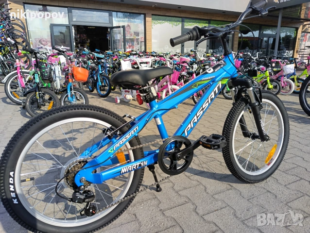 BG Алуминиев велосипед 20" MARTY син, снимка 9 - Велосипеди - 54334636