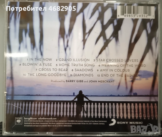 Barry Gibb - In the now, снимка 2 - CD дискове - 54579223