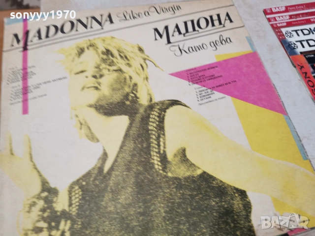 MADONNA 0805261906L1, снимка 16 - Грамофонни плочи - 54477582
