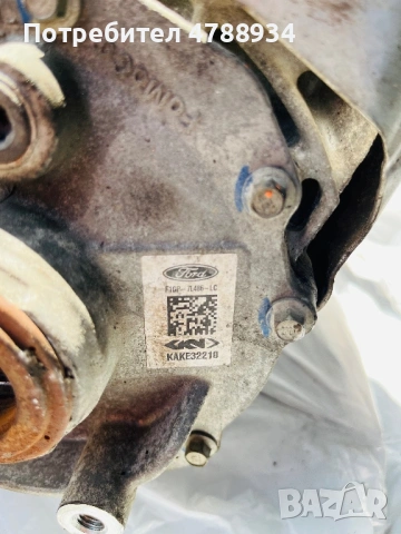 Раздатъчна кутия / раздатка Форд, снимка 2 - Части - 54323587