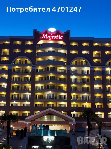 Просторен апартамент 64 m² в Majestic Beach Resort – първа линия, снимка 15 - Апартаменти - 54663157