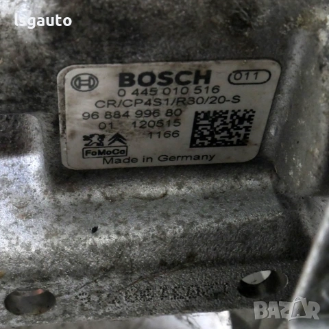 ГНП Citroen DS3 2009-2014 ID: 161727 OEM 9688499680, снимка 4 - Части - 54956526